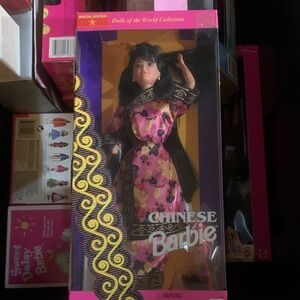Vintage 1993 Dolls of the World Chinese Barbie NIB #11180